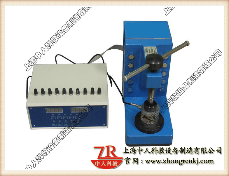 螺栓組聯接綜合實驗臺