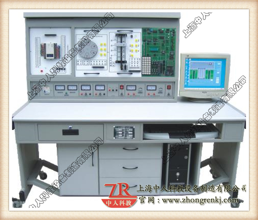 可編程控制實驗及單片機(jī)實驗開發(fā)系統(tǒng)綜合實驗裝置