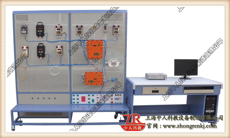 煤礦安全監控實訓系統