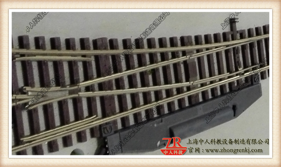 城市軌道交通信號控制及運營管理仿真實訓系統道岔及轉轍機模型