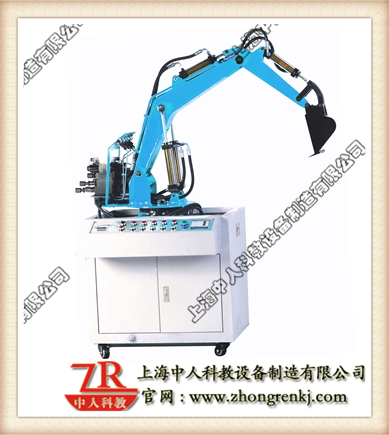 挖掘機液壓系統實訓裝置