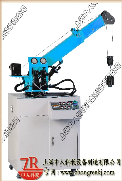 起重機液壓系統實訓裝置