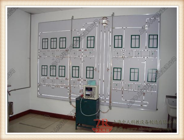 采暖系統模擬演示裝置