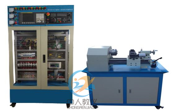 數(shù)控車床電氣控制與維修實(shí)訓(xùn)考核裝置(發(fā)那科