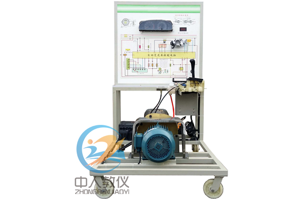 拖拉機(jī)自動變速箱實訓(xùn)臺