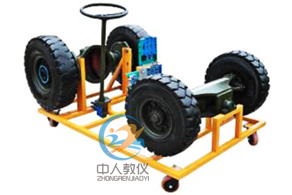 拖拉機(jī)四輪轉(zhuǎn)向系統(tǒng)實訓(xùn)臺_四輪轉(zhuǎn)向系統(tǒng)