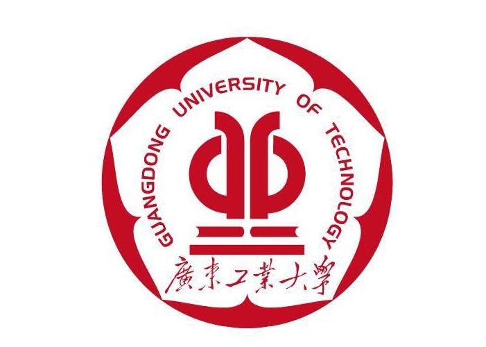 合作客戶-廣東工業大學