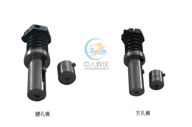 機電設備裝調(diào)與控制技術實訓裝置模具