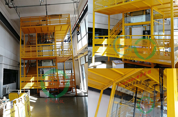 電梯安裝、維修與保養(yǎng)實(shí)訓(xùn)考核裝置,電梯維保實(shí)訓(xùn)裝置