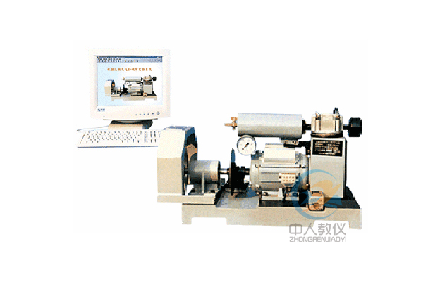 機組運轉及飛輪調節系統實訓裝置,飛輪調節實驗臺