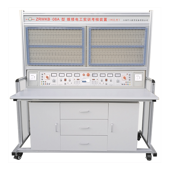 電工實訓臺的認識與注意事項是什么(圖1)