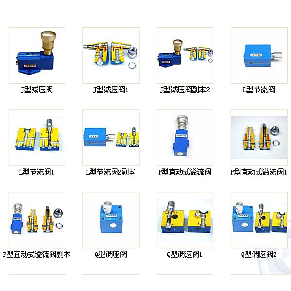 液壓傳動、液壓線路實(shí)驗(yàn)裝置,綜合底盤解剖實(shí)驗(yàn)臺