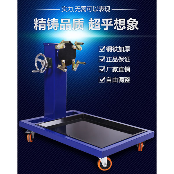 汽車拆卸裝配翻轉實驗臺,強迫流動單管管外放熱系數測量試驗實驗臺