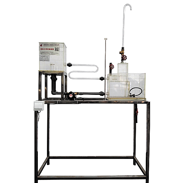 中人ZRHGLT-03自循環水擊實驗裝置