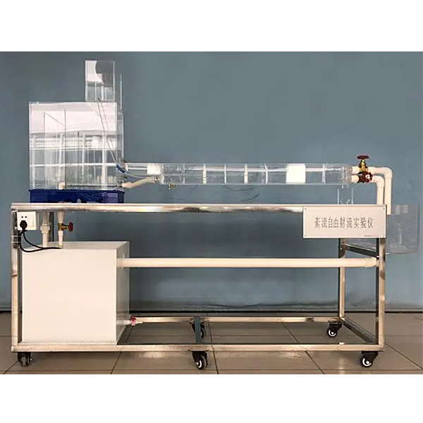 自循環(huán)紊動機(jī)理實(shí)驗(yàn)臺,電機(jī)驅(qū)動與控制實(shí)驗(yàn)裝置