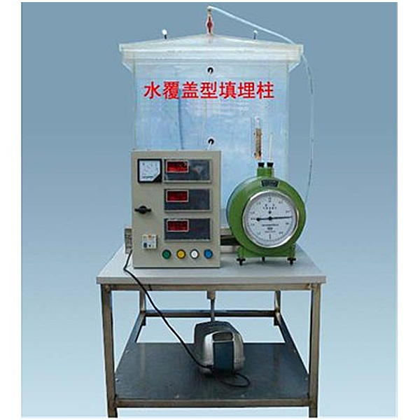 中人ZR-402垃圾填埋柱實驗裝置