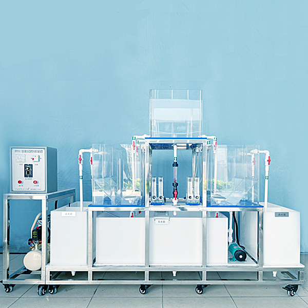 完全混合式活性污泥實(shí)驗(yàn)裝置,活性污泥處理實(shí)訓(xùn)臺