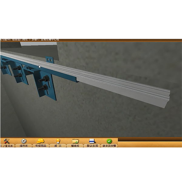 電梯電氣控制原理虛擬仿真實訓系統（PC云端）