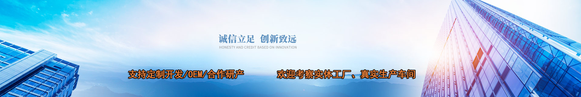 從傳統到現代，PLC實驗臺引領工業智能發展(圖1)