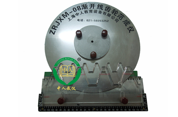 電工技能實訓實驗報告怎么寫(圖1) 電工技能實訓實驗報告怎么寫(圖1)