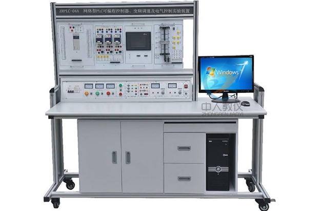 電工實訓記錄表(圖2) 電工實訓記錄表(圖2)