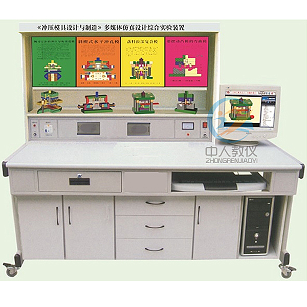 電工電子教學實驗臺使用方法(圖2) 電工電子教學實驗臺使用方法(圖2)