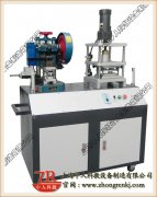 電工技術實訓臺固定元件的(圖2) 電工技術實訓臺固定元件的(圖2)