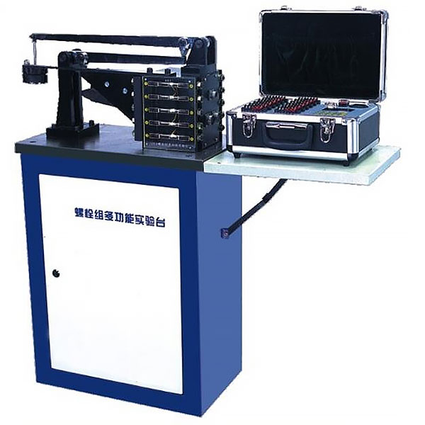 液壓閥臺工作原理圖講解,機構運動方案創新設計簡圖怎么畫的呢(圖4) 液壓閥臺工作原理圖講解,機構運動方案創新設計簡圖怎么畫的呢(圖4)