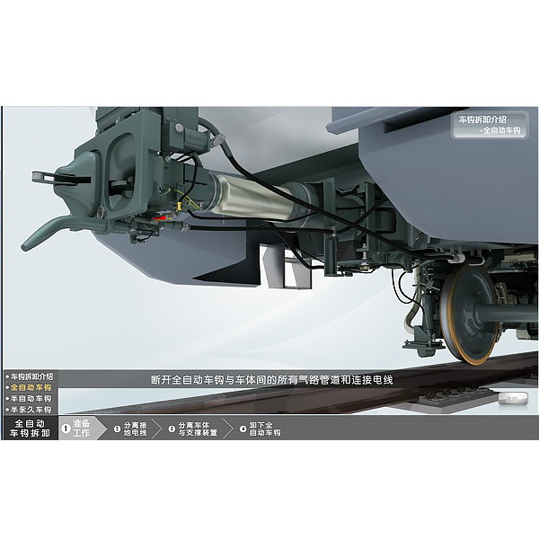 蝸桿齒輪傳動(dòng)原理,機(jī)械裝配與調(diào)試實(shí)訓(xùn)平臺(tái)多少錢合適呢啊(圖2) 蝸桿齒輪傳動(dòng)原理,機(jī)械裝配與調(diào)試實(shí)訓(xùn)平臺(tái)多少錢合適呢啊(圖2)