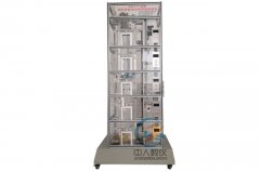 槽輪機構實例和簡圖,機械的速度波動及其調節原理視頻(圖2) 槽輪機構實例和簡圖,機械的速度波動及其調節原理視頻(圖2)