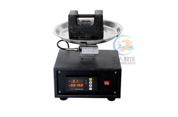 工業傳感器檢測與創新實驗臺圖 5